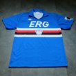 Home football shirt 1988 - 1990