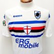 Away football shirt 2009 - 2010