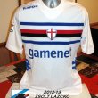 Away football shirt 2012 - 2013
