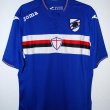 Home football shirt 2015 - 2016