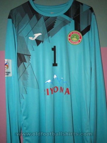 Esteghlal Dushanbe Portiere maglia di calcio (unknown year)