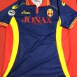Away football shirt (unknown year)