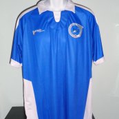 Home Fußball-Trikots 2016 - ?