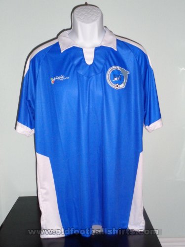 Fernando do Noronha Home football shirt 2016 - ?