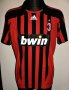 AC Milan Home football shirt 2007 - 2008