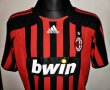 AC Milan Home football shirt 2007 - 2008