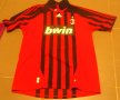 AC Milan Home football shirt 2007 - 2008