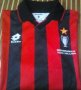 AC Milan Home football shirt 1994