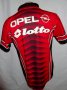 AC Milan אימון חולצת כדורגל 1990 - 2014