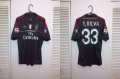 AC Milan Terceira camisa de futebol 2011 - 2012