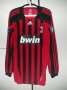 AC Milan Home football shirt 2007 - 2008