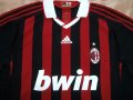 AC Milan Home Maillot de foot 2009 - 2010