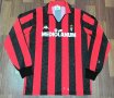 AC Milan Home football shirt 1989 - 1990