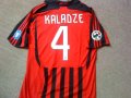 AC Milan Home football shirt 2007 - 2008
