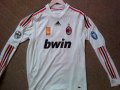 AC Milan Visitante Camiseta de Fútbol 2008 - 2009
