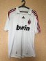 AC Milan Away football shirt 2007 - 2008