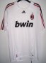 AC Milan Away football shirt 2007 - 2008