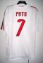 AC Milan Away football shirt 2007 - 2008