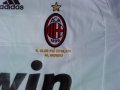 AC Milan Visitante Camiseta de Fútbol 2008 - 2009