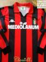 AC Milan Home football shirt 1988 - 1989