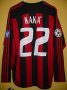 AC Milan Home футболка 2003 - 2004