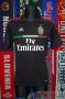 AC Milan Terceira camisa de futebol 2011 - 2012