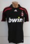AC Milan Cup Shirt football shirt 2007 - 2008