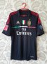 AC Milan Terceira camisa de futebol 2011 - 2012