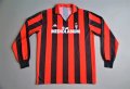 AC Milan Home football shirt 1989 - 1990