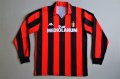 AC Milan Home football shirt 1988 - 1989