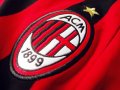 AC Milan Home football shirt 2007 - 2008
