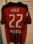 AC Milan Home football shirt 2007 - 2008