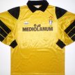 Вратарская футболка 1990 - 1991