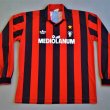 Home Camiseta de Fútbol 1990 - 1991
