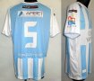 Stomil Olsztyn Home football shirt 2012 - 2013
