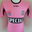 Third football shirt 2008 - 2009