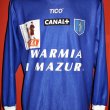 Home football shirt 2000 - 2001