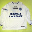 Home football shirt 2001 - 2002