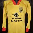 Home football shirt 1994 - 1996