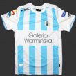 Home football shirt 2012 - 2013