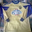 Home football shirt 1996 - 1997