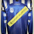 Away football shirt 1995 - 1996