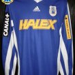 Home football shirt 1999 - 2000