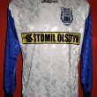Home football shirt 1997 - 1998