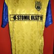 Away football shirt 1997 - 1998