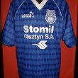 Away football shirt 1994 - 1995