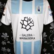 Home football shirt 2014 - 2015