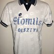 Home football shirt 1992 - 1993