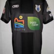 Away football shirt 2015 - 2016