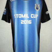 Cup Shirt football shirt 2016